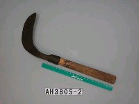 藏品(割草刀)的圖片